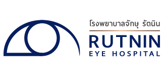รับทำเว็บไซต์ประชาสัมพันธ์โรงพยาบาล