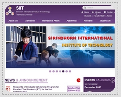 ผลงานเว็บไซต์ ออกแบบเว็บไซต์ จัดทำเว็บไซต์ สถาบันเทคโนโลยีนานาชาติสิรินธร มหาวิทยาลัยธรรมศาสตร์ (SIIT)