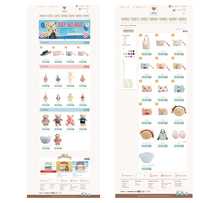 รับทำเว็บไซต์ e-Commerce ขายตุ๊กตาหมีเท็ดดี้เฮ้าส์