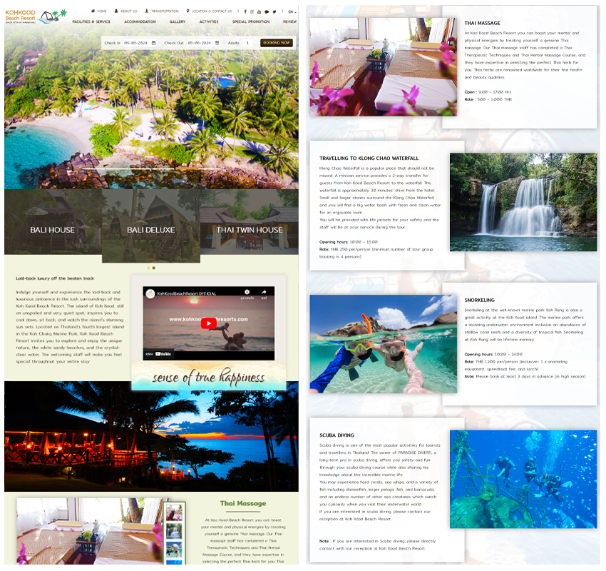 รับทำเว็บไซต์รีสอร์ท เกาะกูด จังหวัดตราด